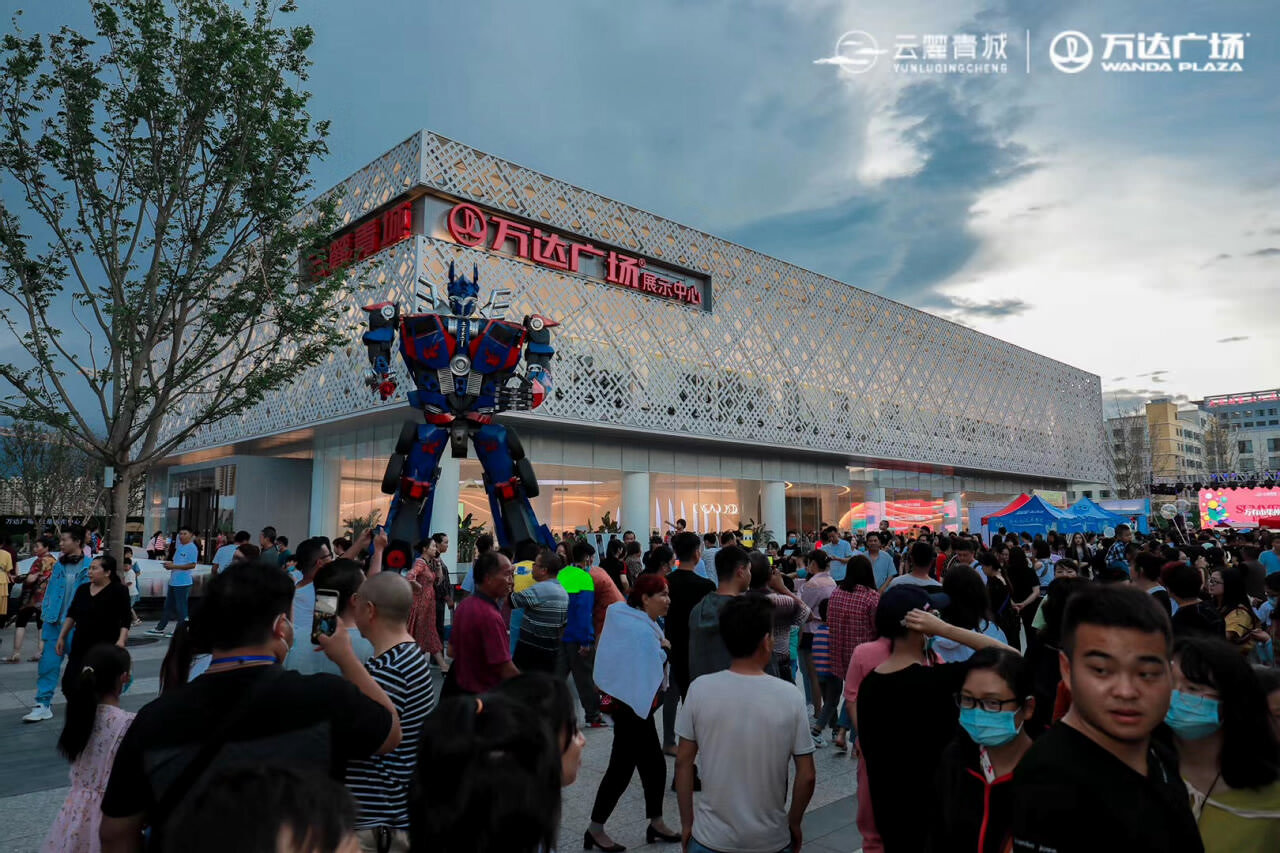 萬有市集仲夏之夜大理晚會策劃