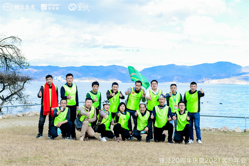 大理洱海騎行團建之旅