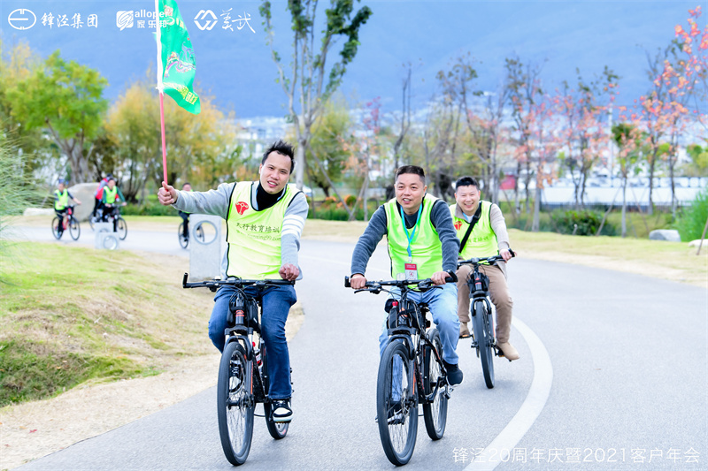 大理洱海騎行團建之旅