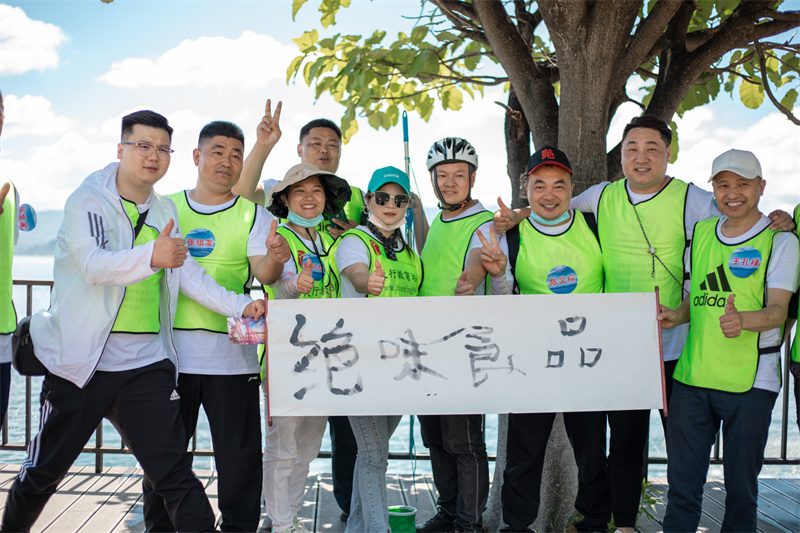 大理洱海騎行與大理非遺扎染體驗